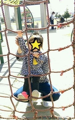 公園.jpg