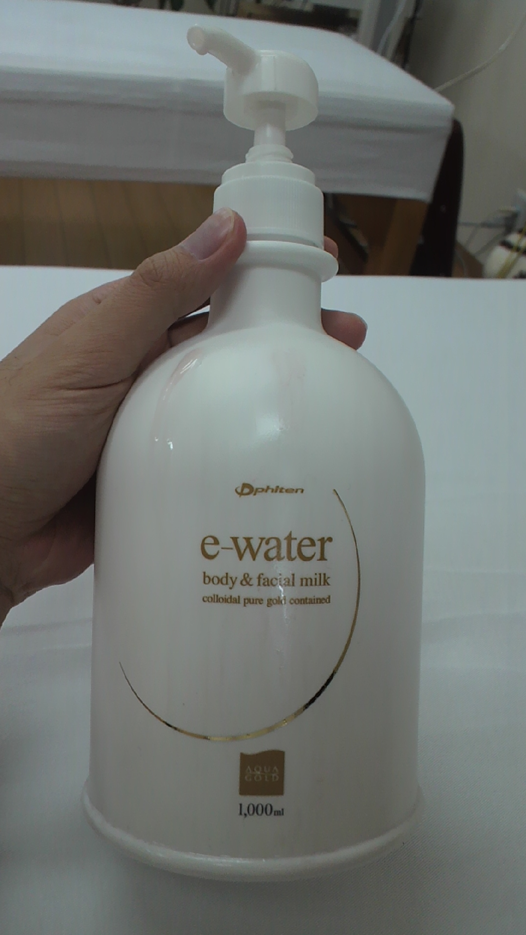 e-water2.jpg